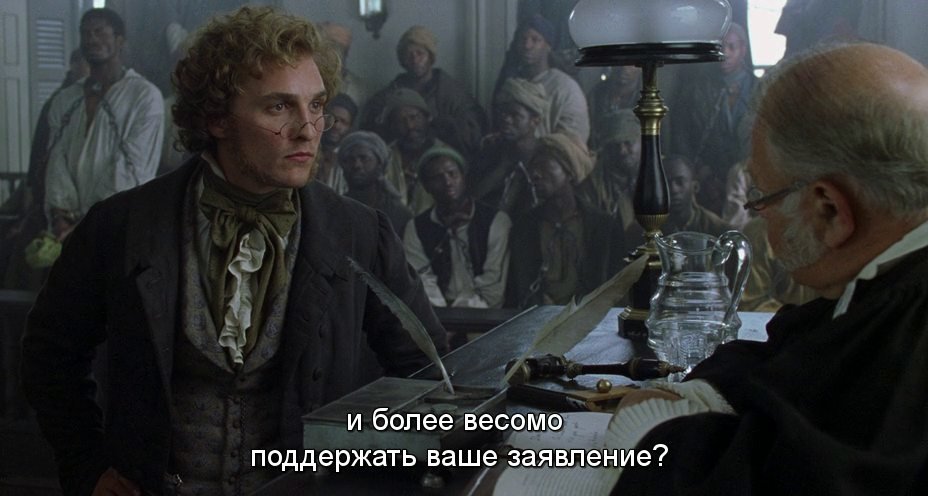 Скриншот