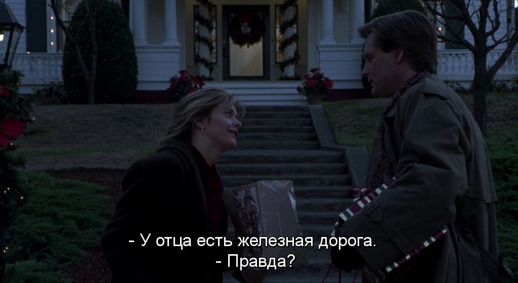 Скриншот