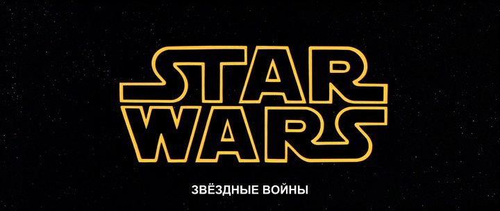 Скриншот