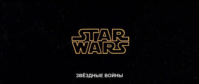 Скриншот