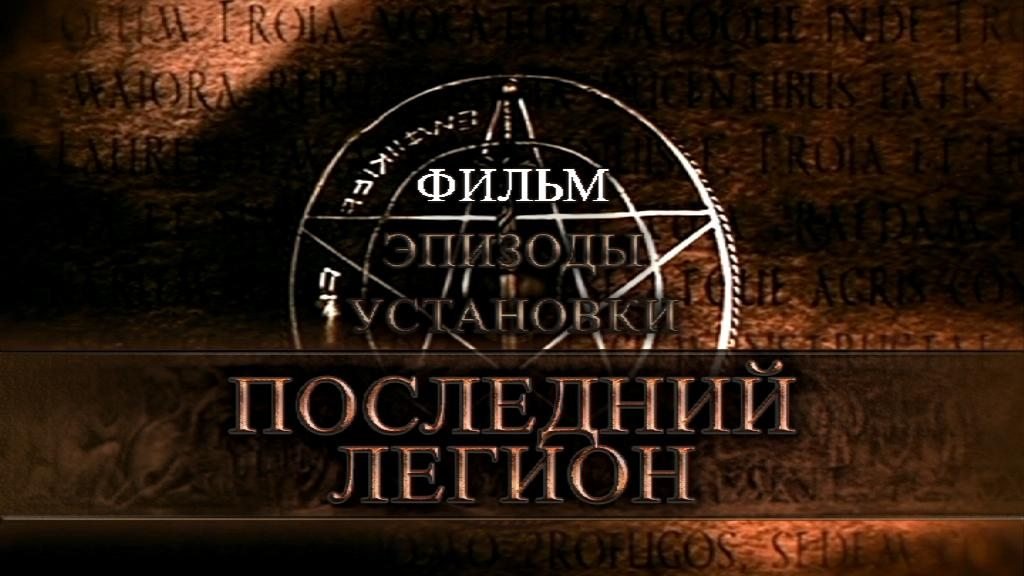 Скриншот