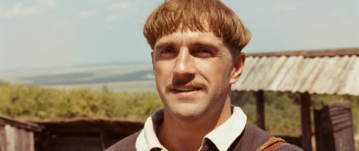 Скриншот