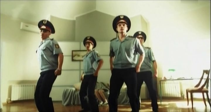 Скриншот