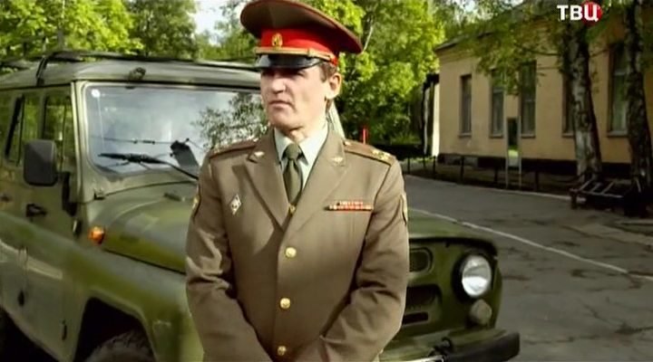 Скриншот