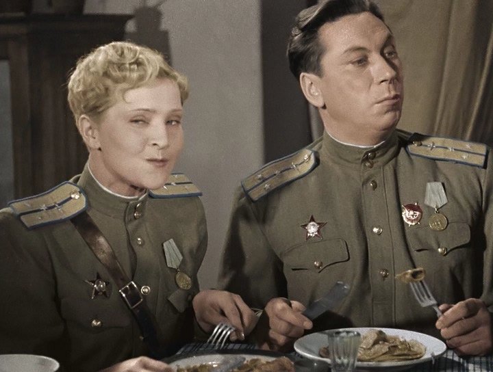 Скриншот