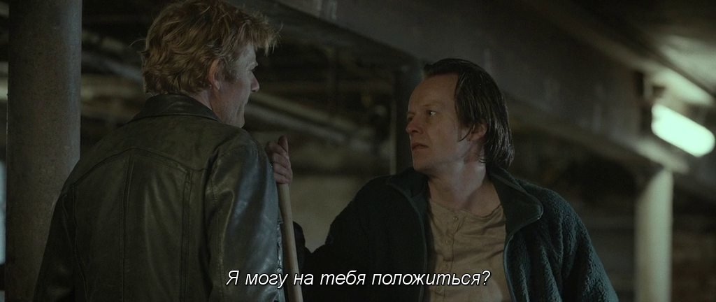 Скриншот