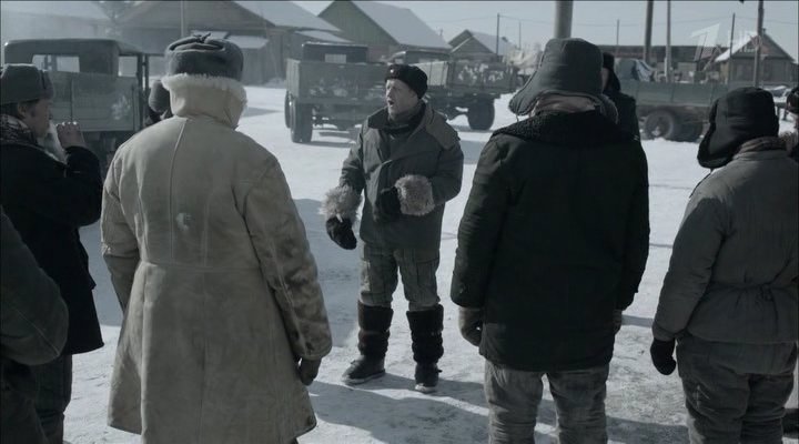 Скриншот