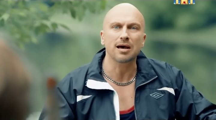 Скриншот