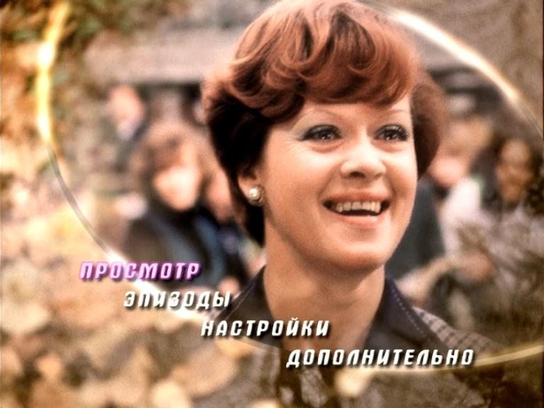 Скриншот