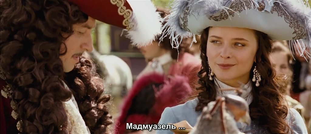 Скриншот