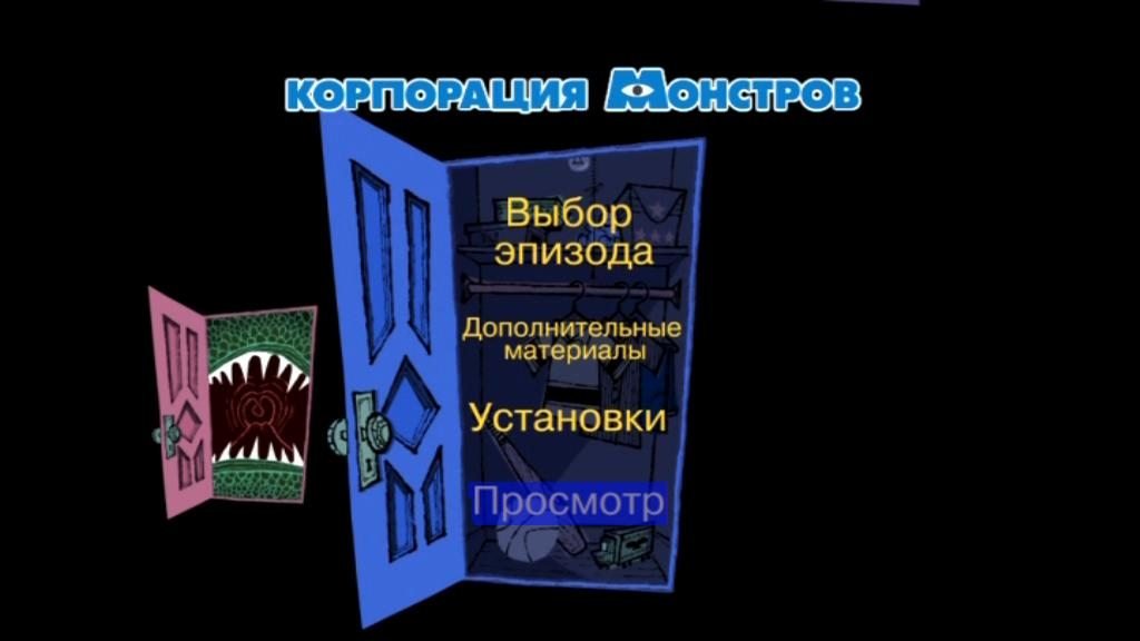 Скриншот