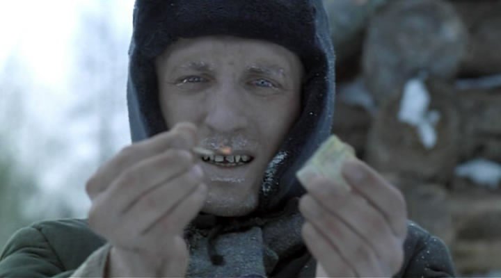 Скриншот