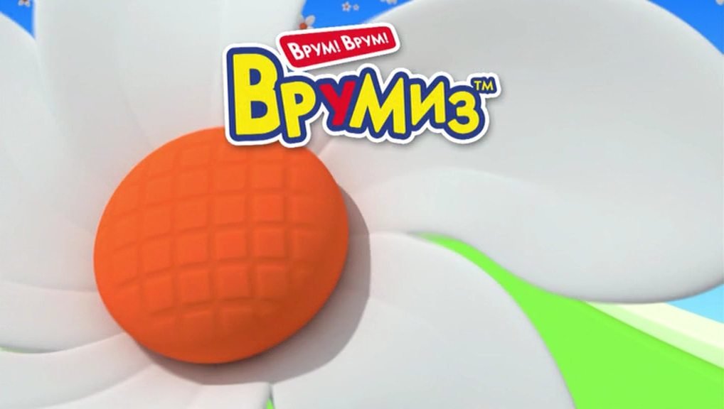 Скриншот