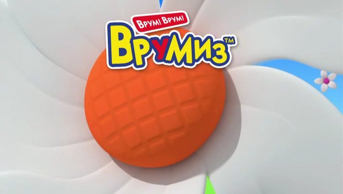 Скриншот