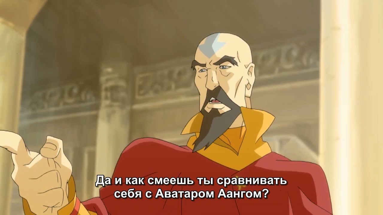 Скриншот
