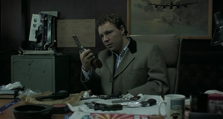 Скриншот