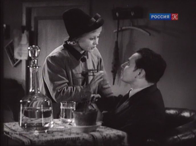 Скриншот