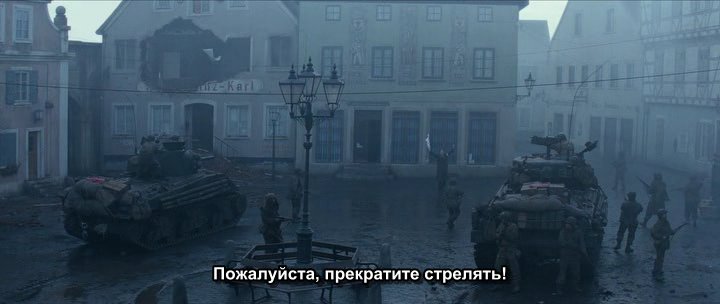 Скриншот