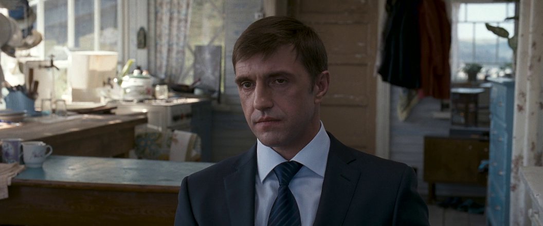 Скриншот