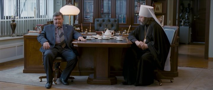 Скриншот