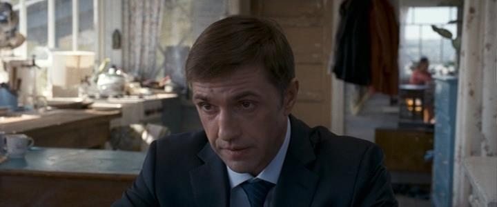 Скриншот