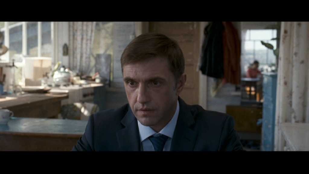 Скриншот