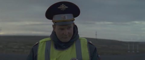 Скриншот