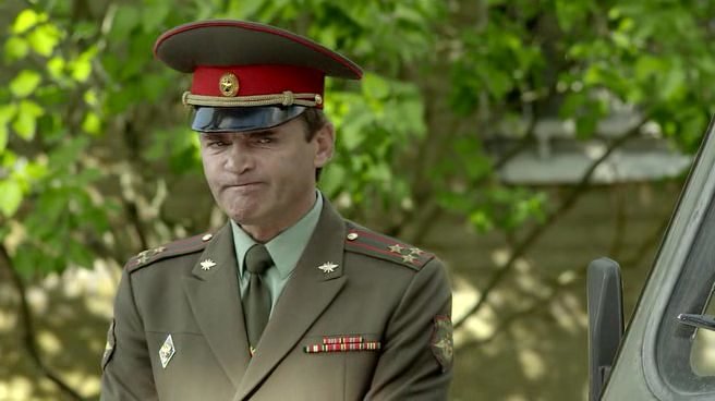 Скриншот