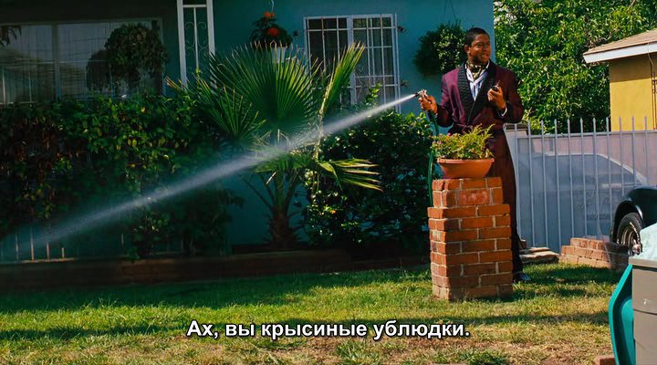Скриншот
