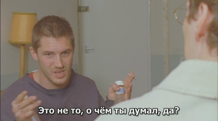 Скриншот
