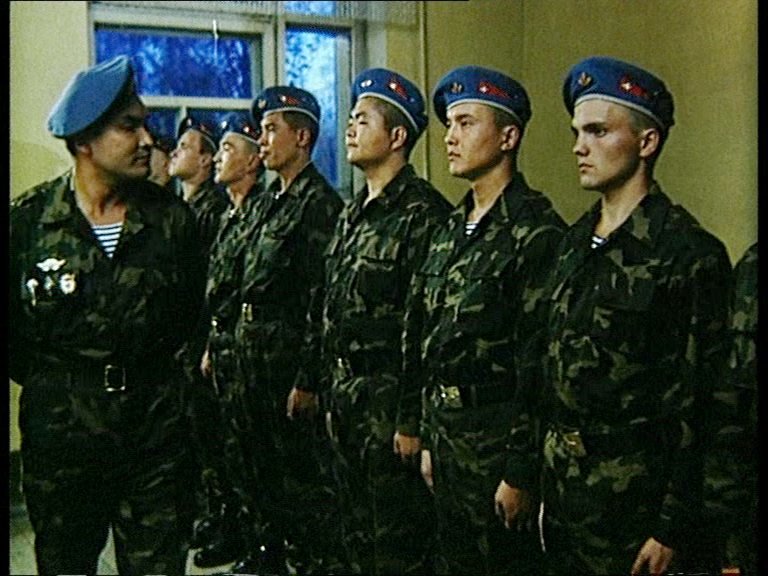 Скриншот
