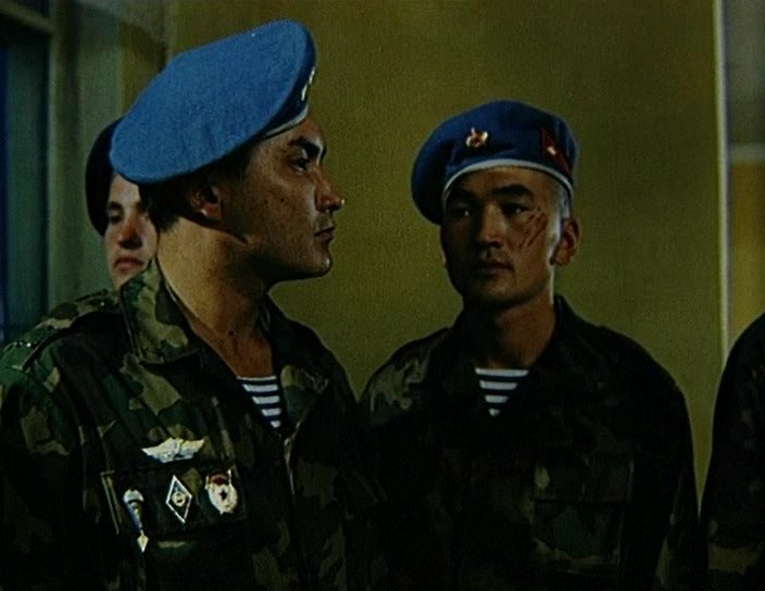 Скриншот