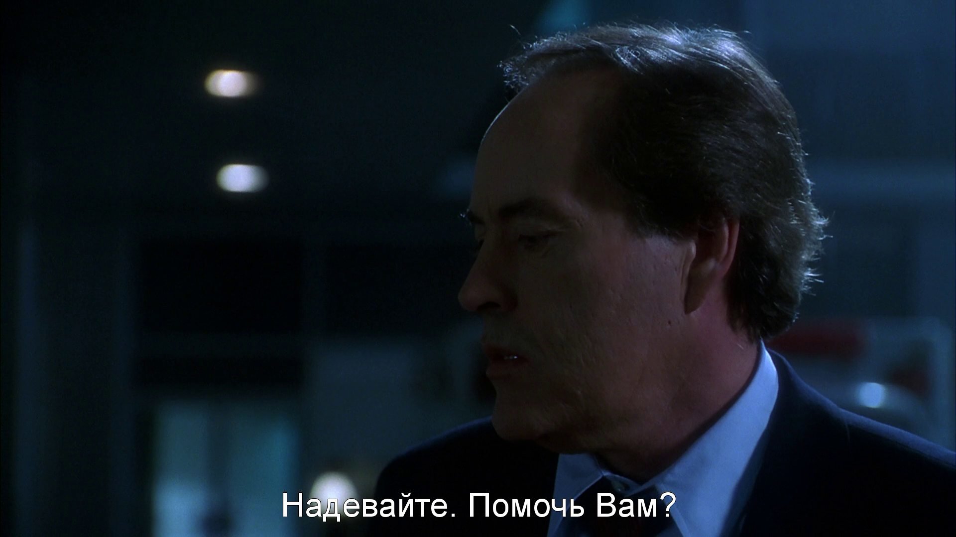Скриншот