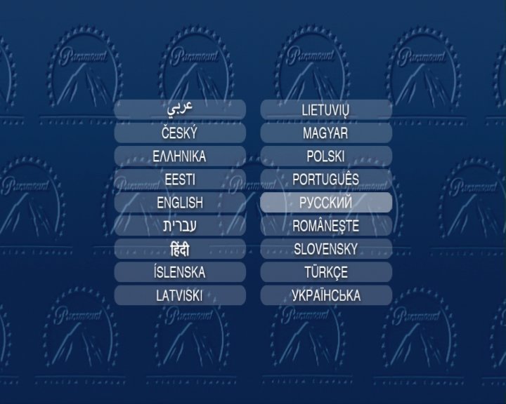 Скриншот
