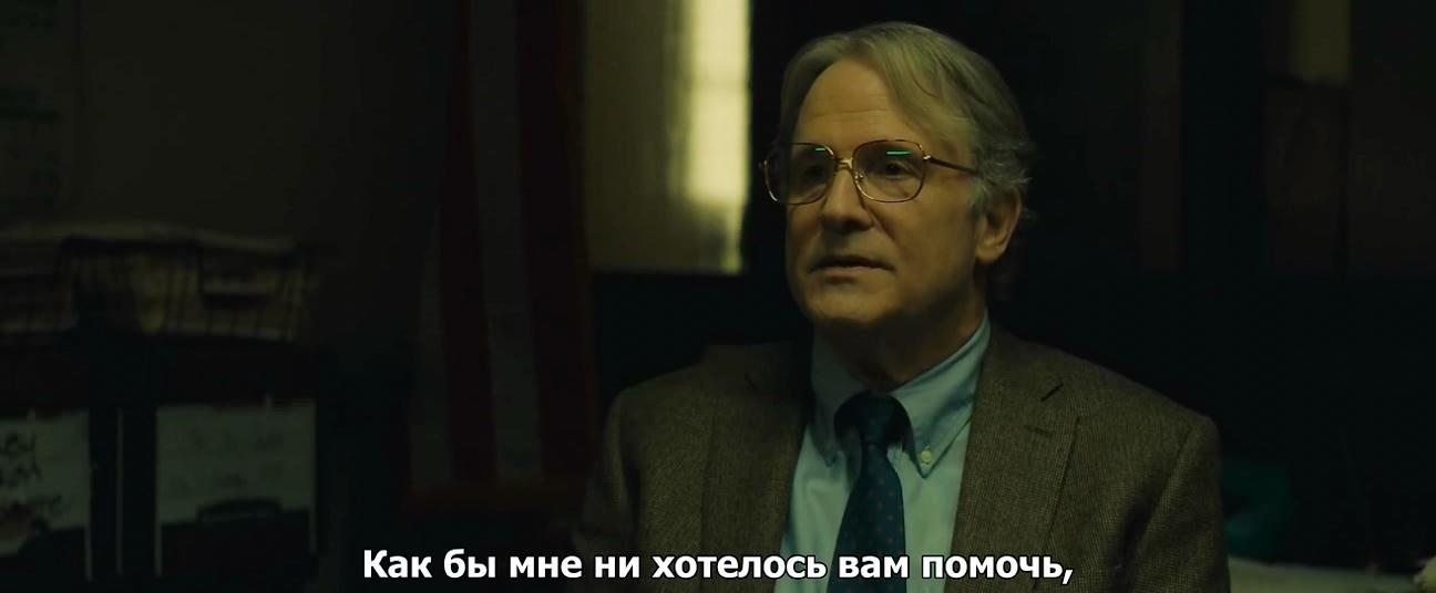 Скриншот