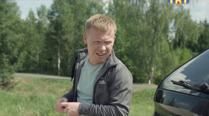 Скриншот