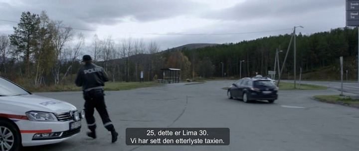 Скриншот