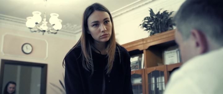 Скриншот