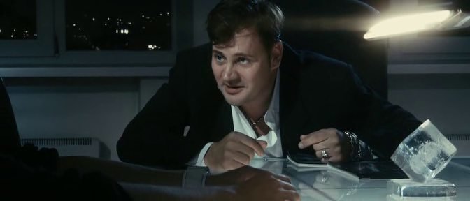 Скриншот