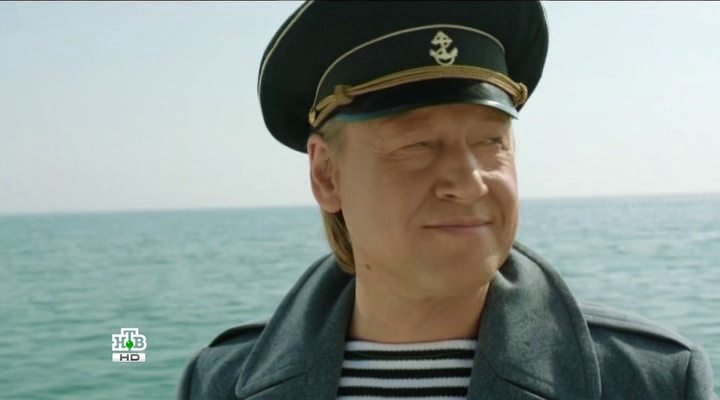 Скриншот