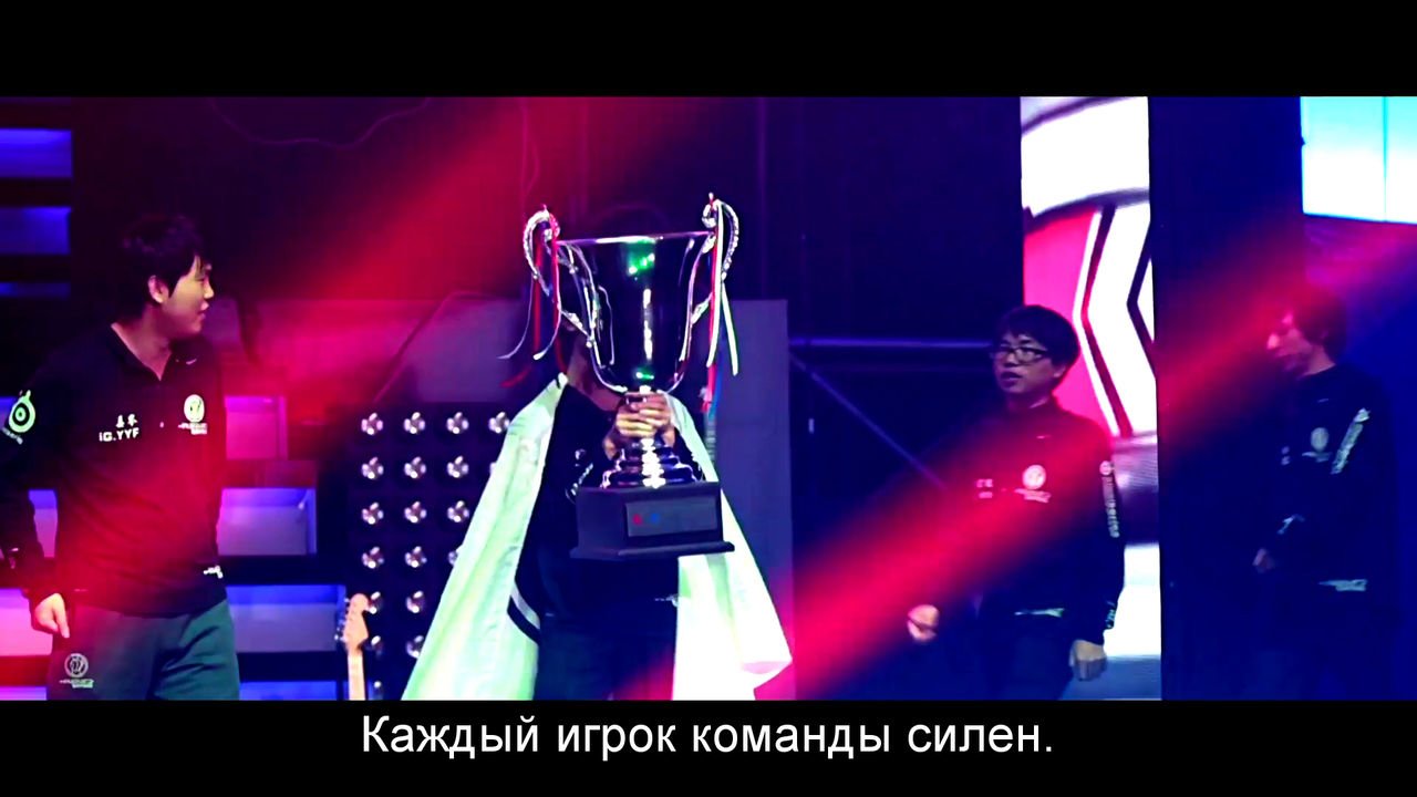 Скриншот