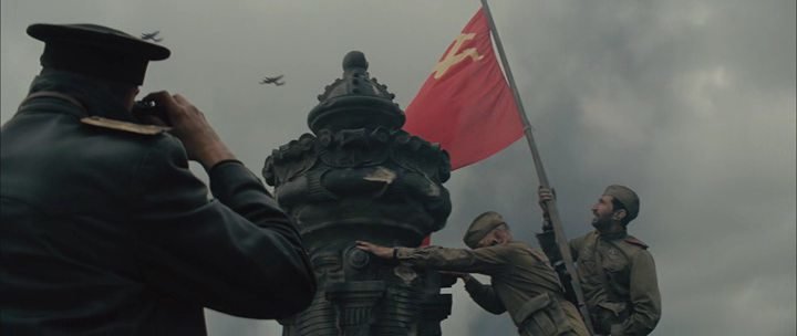 Скриншот