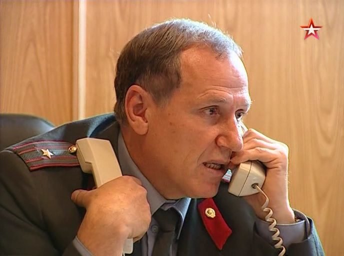 Скриншот