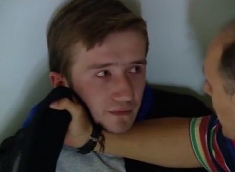 Скриншот