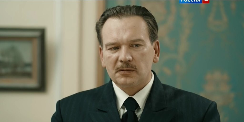 Скриншот