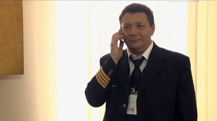 Скриншот