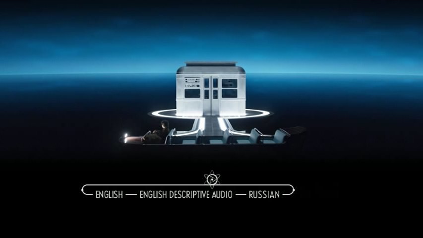 Скриншот