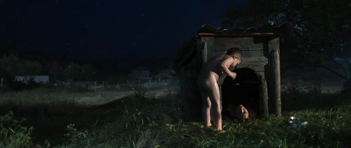 Скриншот