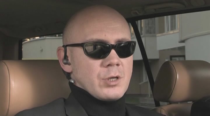 Скриншот