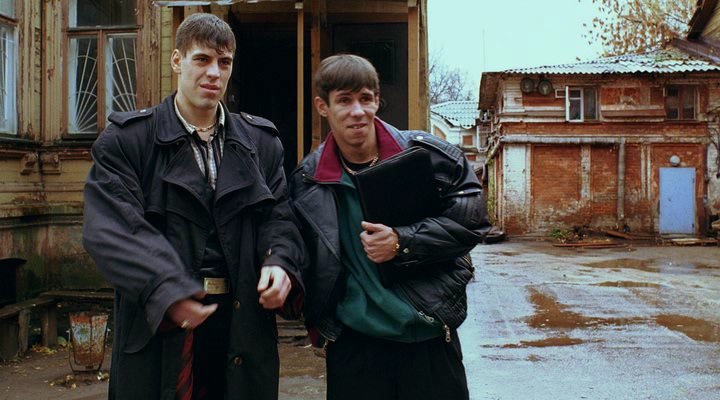 Скриншот